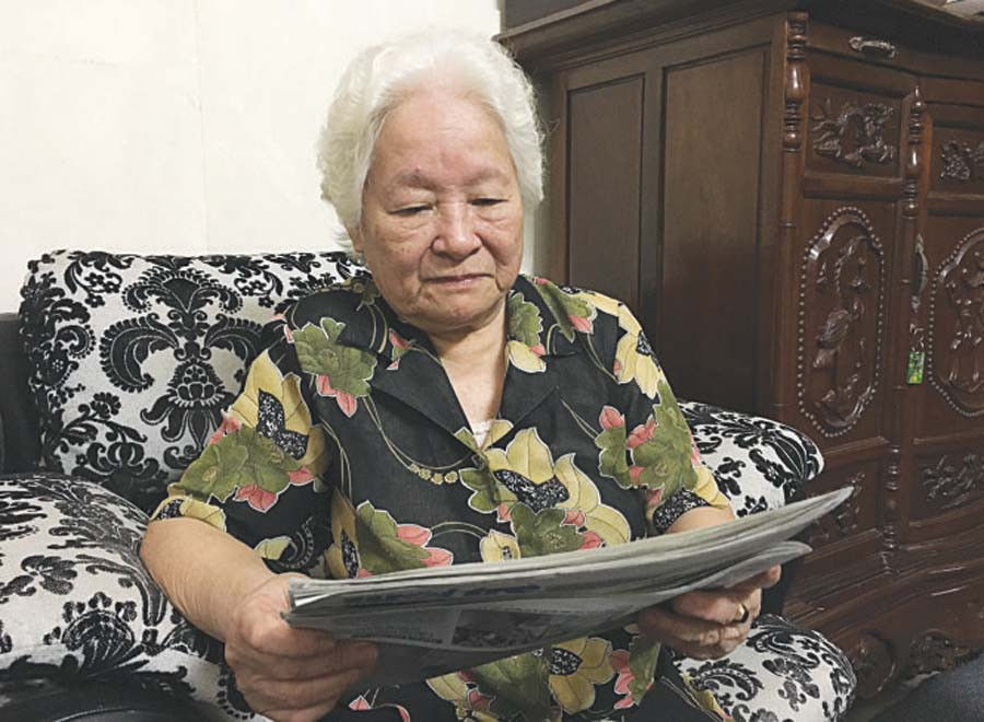 Vệ út Vũ Thị Nhâm Vệ út Vũ Thị Nhâm