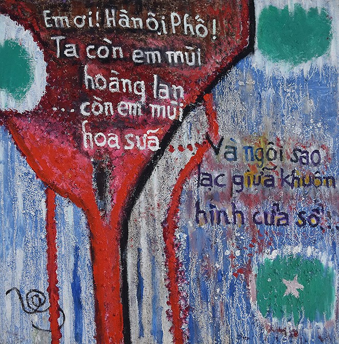 Họa sĩ Phan Vũ sinh năm 1926 tại Hải Phòng. Ông là nhà thơ, nhà viết kịch, đạo diễn sân khấu, điện ảnh. Năm 1954 ông làm việc tại Hà Nội. Họa sĩ Phan Vũ sinh năm 1926 tại Hải Phòng. Ông là nhà thơ, nhà viết kịch, đạo diễn sân khấu, điện ảnh. Năm 1954 ông làm việc tại Hà Nội.