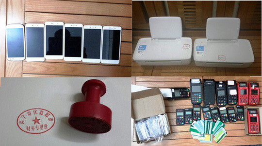 Tang vật thu giữ của các đối tượng tội phạm người Trung Quốc  Tang vật thu giữ của các đối tượng tội phạm người Trung Quốc
