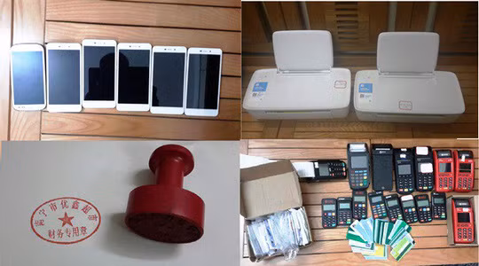  Tang vật thu giữ của các đối tượng tội phạm người Trung Quốc