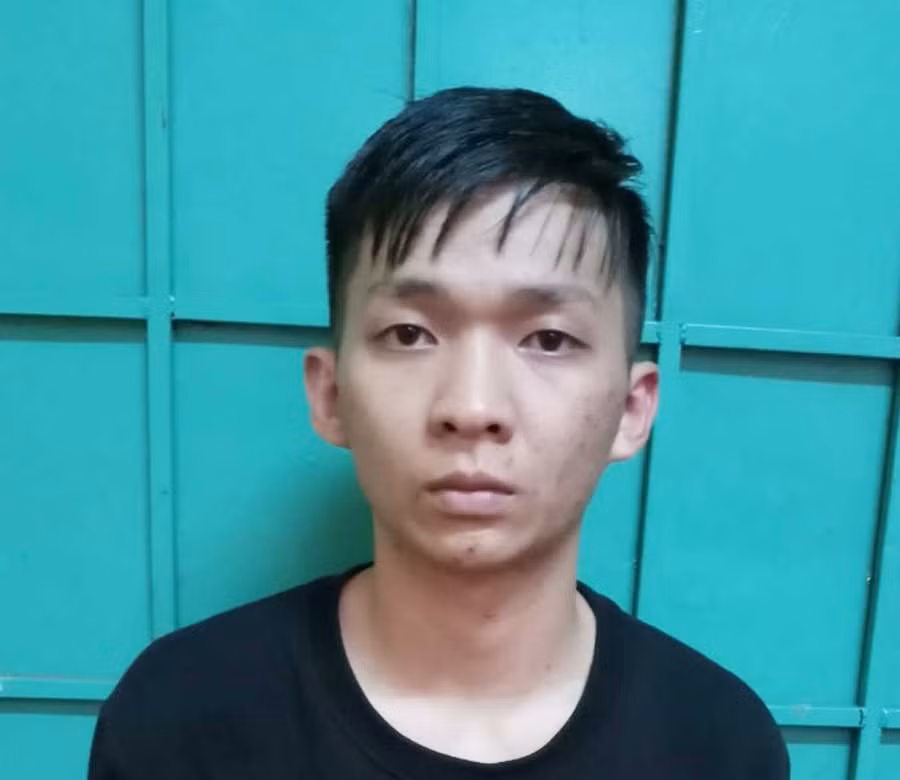 Đối tượng Nguyễn Trọng Nguyên