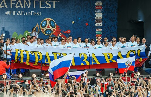 World Cup 2018 làm thay đổi hình ảnh nước Nga trên khắp thế giới. World Cup 2018 làm thay đổi hình ảnh nước Nga trên khắp thế giới.