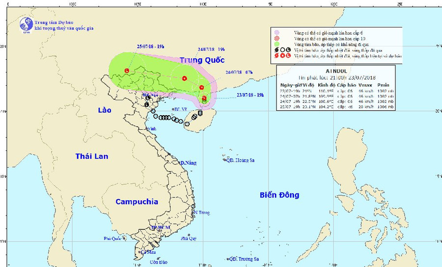 Đường đi của áp thấp nhiệt đới. Ảnh: NCHMF Đường đi của áp thấp nhiệt đới. Ảnh: NCHMF