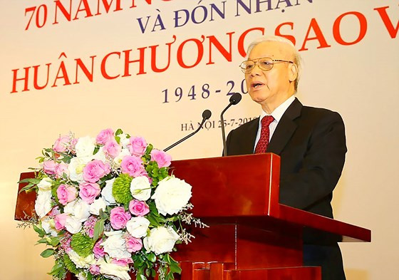 Tổng Bí thư Nguyễn Phú Trọng phát biểu tại lễ kỷ niệm Tổng Bí thư Nguyễn Phú Trọng phát biểu tại lễ kỷ niệm