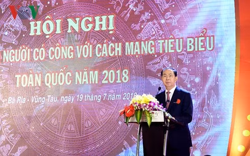  Chủ tịch nước Trần Đại Quang phát biểu tại hội nghị.