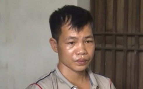 Đối tượng Hoàng Văn Điệp Đối tượng Hoàng Văn Điệp