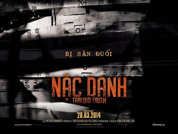 Poster phim.  Poster phim.