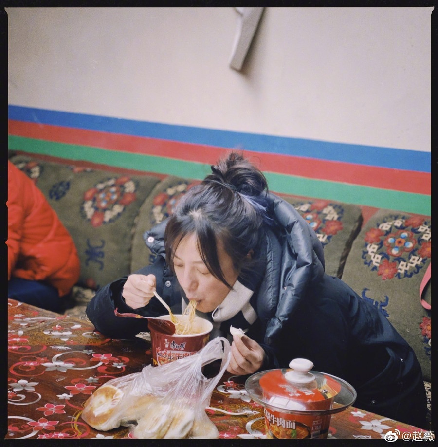 Khoảnh khắc Triệu Vy tự 