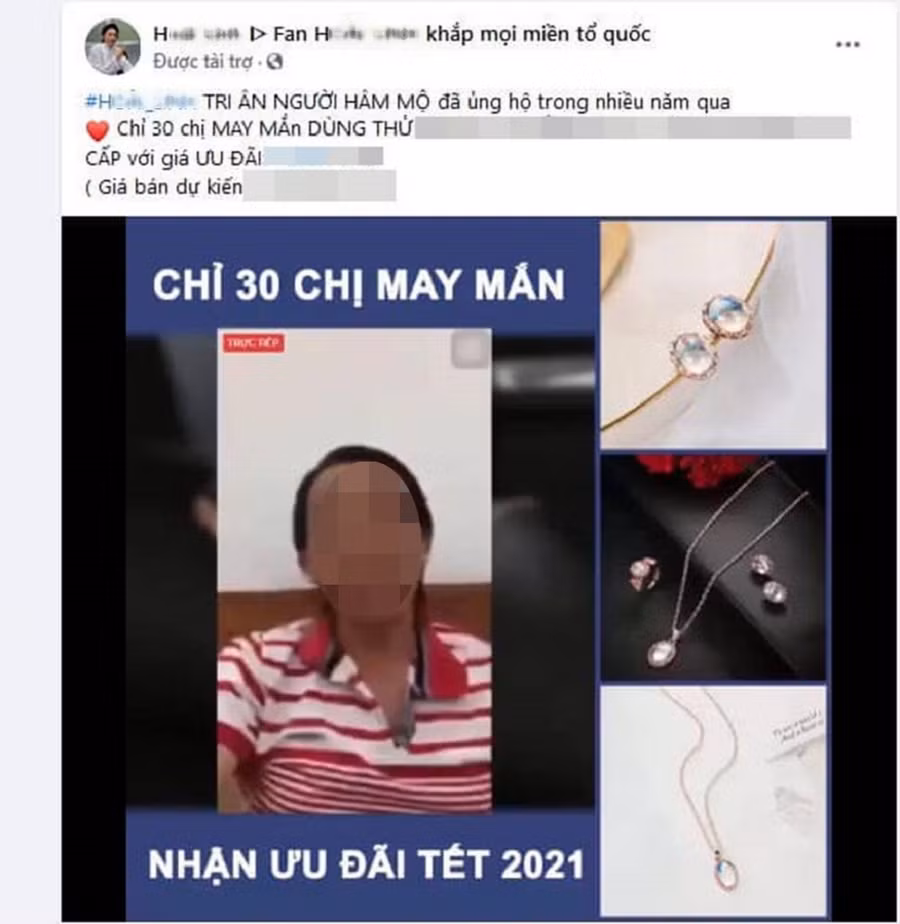 Nghệ sĩ H.L bị mạo danh quảng cáo, bán hàng trực tuyến. ẢNH: TL