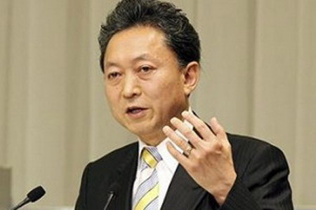 Thủ tướng Yukio Hatoyama.
