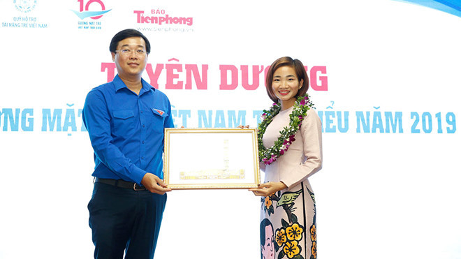 Ảnh: Ngọc Thắng