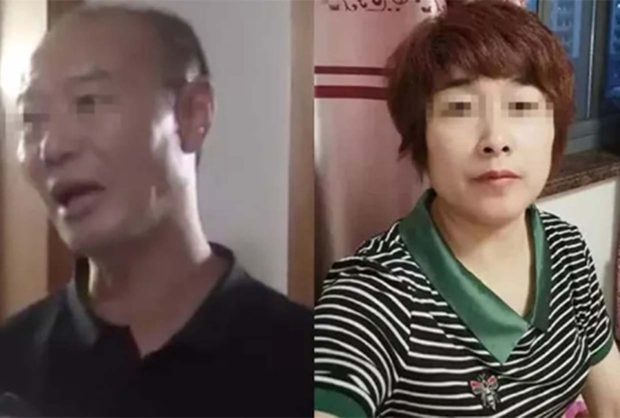  Cảnh sát thông báo thi thể bà Lai được tìm thấy có khả năng liên quan đến một vụ án giết người. Chồng bà là nghi phạm duy nhất. Ảnh: Sohu