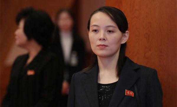 Cô Kim Yo-jong. Ảnh: Yonhap