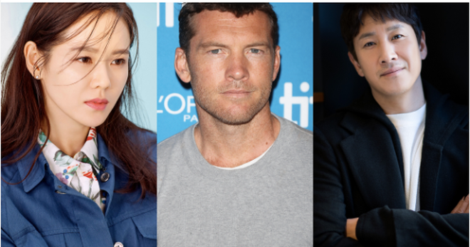 Son Ye Jin sẽ hợp tác với ê-kíp Hollywood và những tên tuổi nổi tiếng khác nếu nhận lời xuất hiện trong 'Cross'. Ảnh: CHỤP MÀN HÌNH SOOMPI