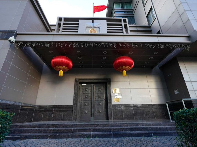  Lãnh sự quán Trung Quốc ở TP Houston. Ảnh: AP