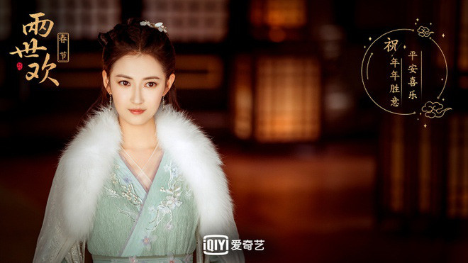 Trần Ngọc Kỳ góp mặt trong phim cổ trang 