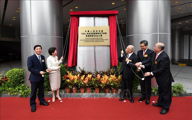  Lễ khai trương Văn phòng Bảo vệ an ninh quốc gia của Chính quyền Nhân dân Trung ương tại Đặc khu Hành chính Hong Kong, Trung Quốc, ngày 8/7/2020. Ảnh: THX/TTXVN