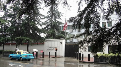  Lãnh sự quán Mỹ ở Thành Đô.
