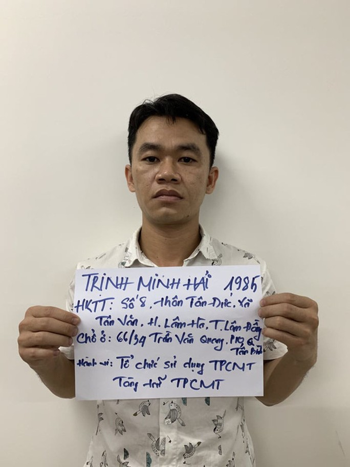 Nguyễn Minh Luân và Trịnh Minh Hải