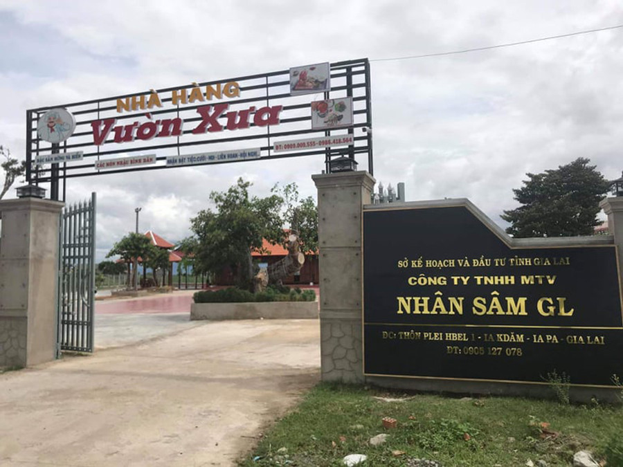 Bảng tên của Công ty đã gây hiểu nhầm rằng Công ty thuộc Sở Kế hoạch và Đầu tư. Ảnh: V.N  Bảng tên của Công ty đã gây hiểu nhầm rằng Công ty thuộc Sở Kế hoạch và Đầu tư. Ảnh: V.N