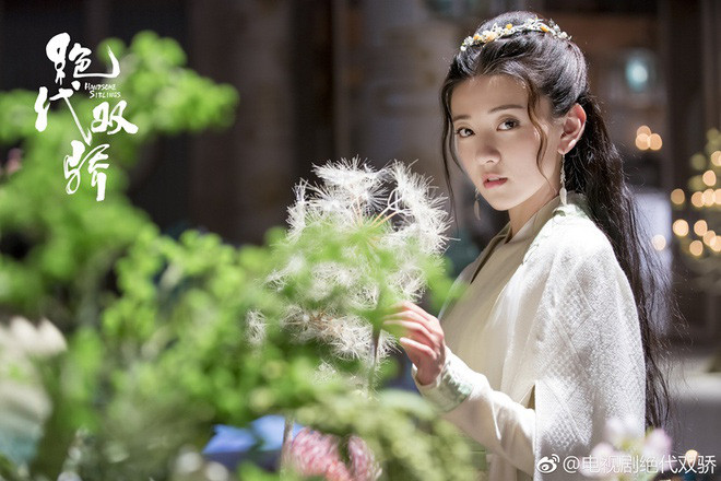 Lương Khiết được nhiều người biết tới nhờ thành công của bộ phim chiếu mạng 