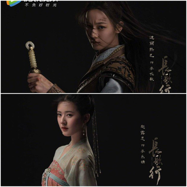 "Mỹ nhân xuyên không" có "vũ khí" lợi hại, dễ dàng vượt mặt Địch Lệ Nhiệt Ba trên mạng xã hội ảnh 1