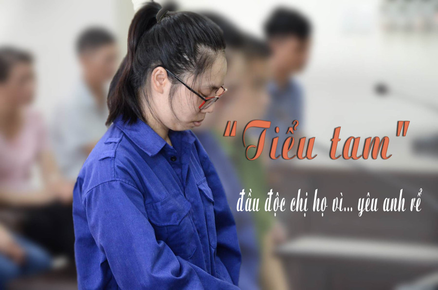 Bị cáo Lại Thị Kiều Trang Bị cáo Lại Thị Kiều Trang