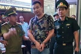 Zhang Hongjia bị bắt. Zhang Hongjia bị bắt.