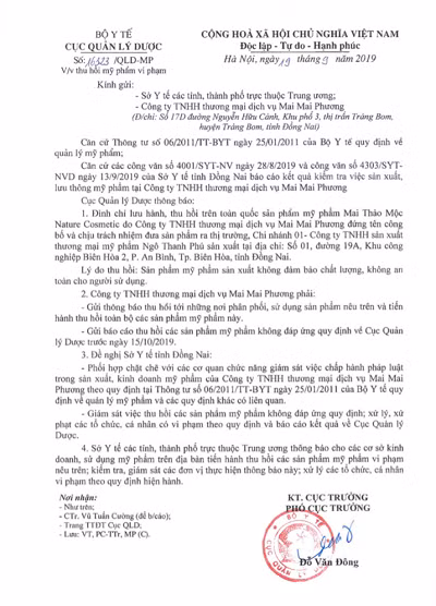 Thông báo của Cục Quản lý Dược yêu cầu đình chỉ lưu hành và thu hồi trên toàn quốc sản phẩm mỹ phẩm Mai Thảo Mộc Nature Cosmetic Thông báo của Cục Quản lý Dược yêu cầu đình chỉ lưu hành và thu hồi trên toàn quốc sản phẩm mỹ phẩm Mai Thảo Mộc Nature Cosmetic