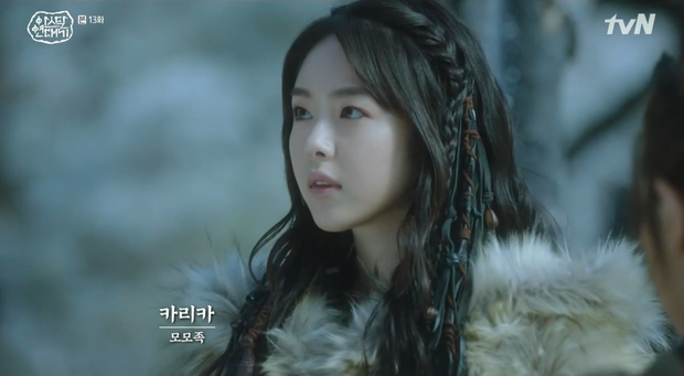  Cận cảnh nhan sắc gây thương nhớ dù chỉ xuất hiện với thời lượng ngắn ngủi.