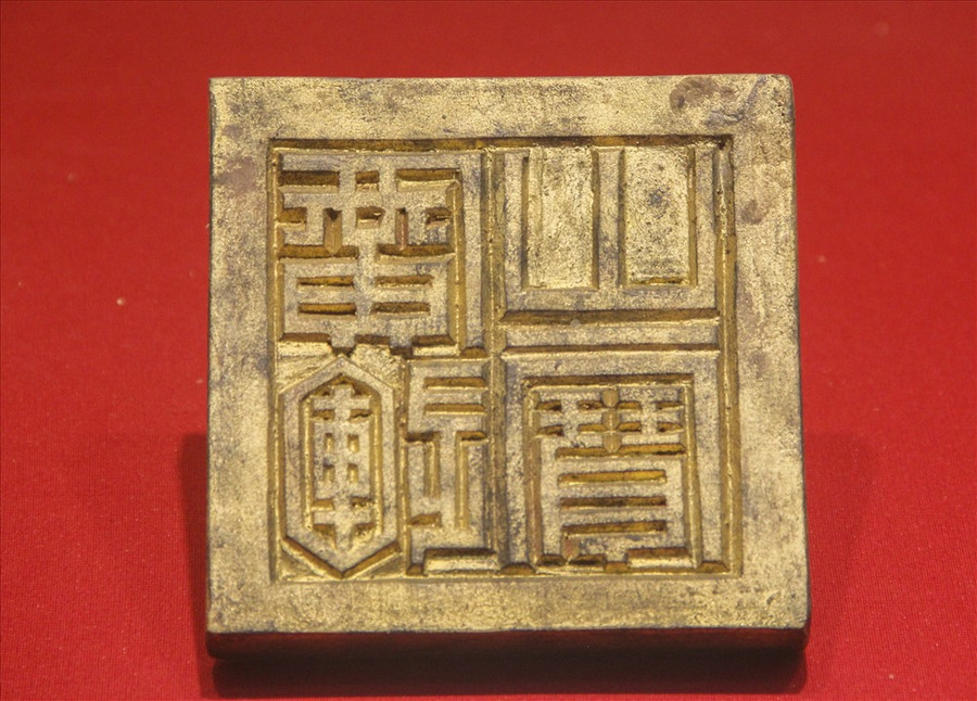  Ấn Hoàng đế Thái Đức - Nguyễn Nhạc (1778- 1793). 