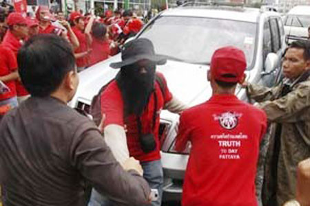 Những người biểu tình 