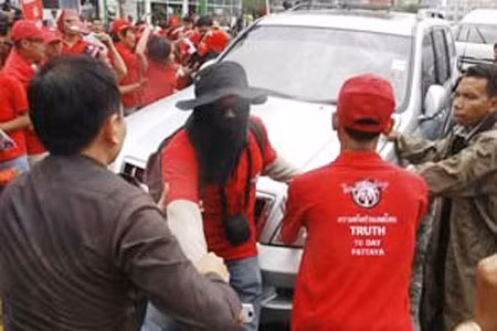 Những người biểu tình 