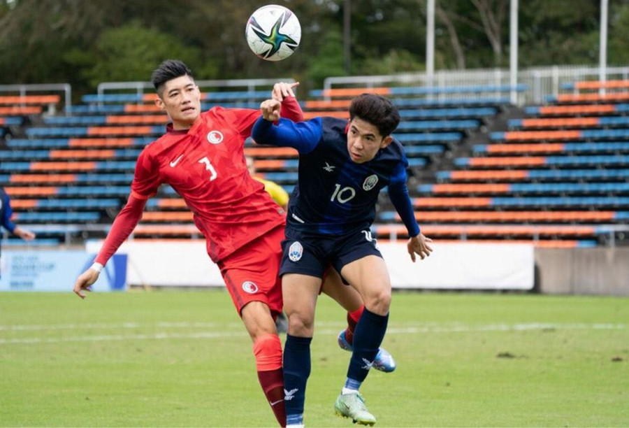 Trận U.23 Campuchia thắng Hongkong. Ảnh: AFC