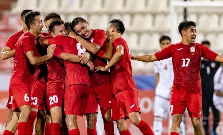 Niềm vui chiến thắng của U.23 Kygryzstan. Ảnh: AFC