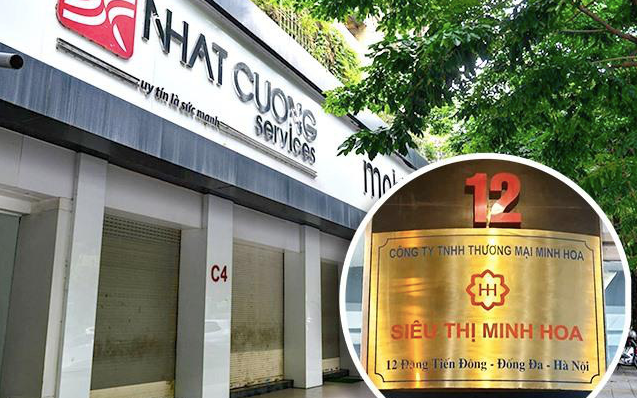 Cơ quan truy tố xác định ông Nguyễn Đức Chung phạm tội trước thời điểm Bộ luật Hình sự năm 2015 có hiệu lực và điều khoản truy tố ông này ở Bộ luật Hình sự năm 1999 có lợi hơn so với điều khoản truy tố ở Bộ luật Hình sự năm 2015, nên truy tố cựu Chủ tịch UBND TP.Hà Nội theo Bộ luật Hình sự năm 1999. (Ảnh: B.Đ)