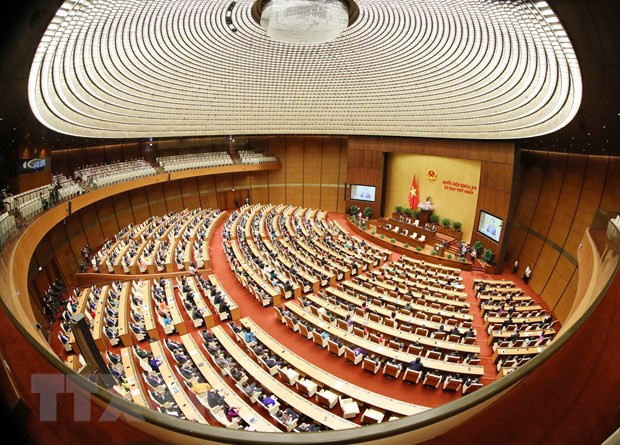  Toàn cảnh hội trường tại Kỳ họp thứ nhất của Quốc hội khóa XV. (Ảnh: Phương Hoa/TTXVN)