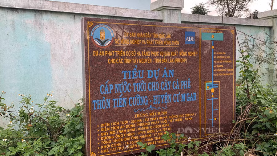 Sau khi xây dựng xong, tiểu dự án Cư M'gar DL 05 đã xảy ra 13 lần vỡ ống đến nay vẫn chưa thể đưa vào sử dụng. Ảnh: Duy Hậu