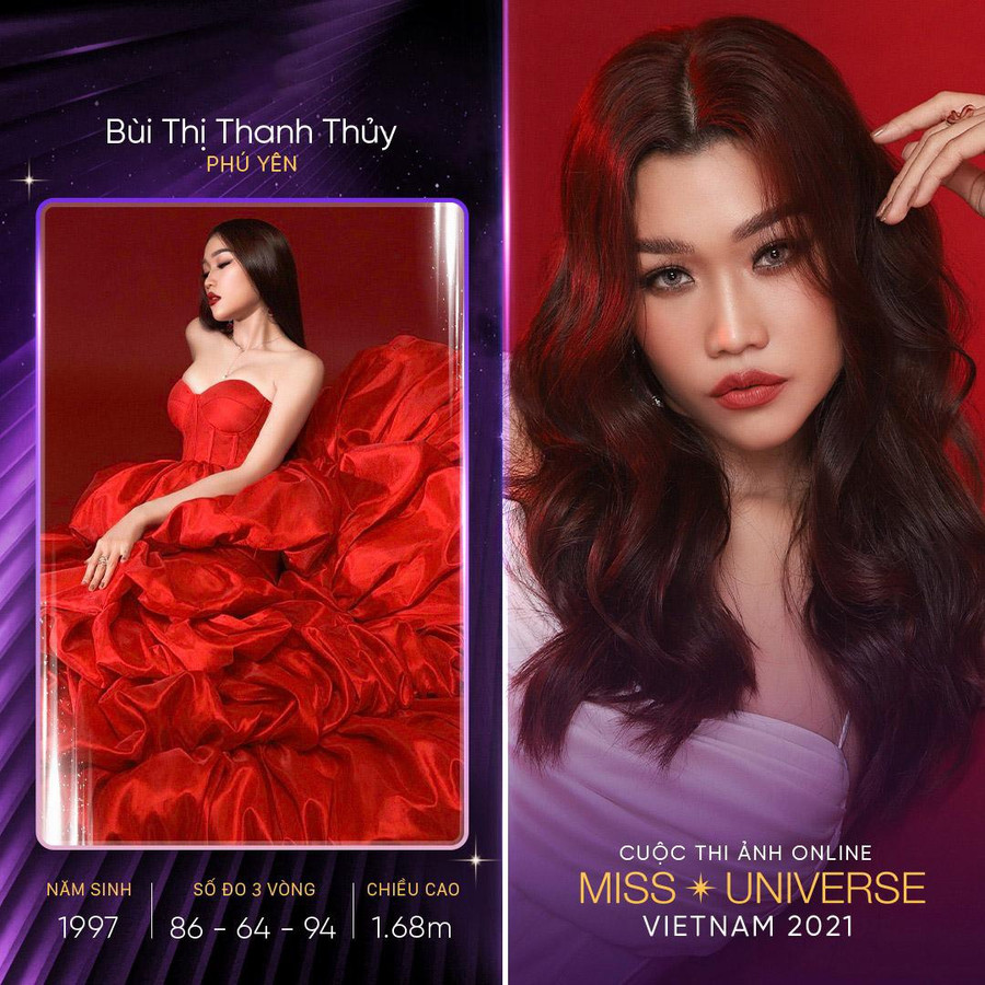 Bùi Thị Thanh Thủy mong muốn lan tỏa hình ảnh một cô gái bản lĩnh, đúng với tiêu chí của cuộc thi Hoa hậu Hoàn vũ Việt Nam 2021. Cô sinh năm 1997, cao 1,68m, số đo ba vòng 86-64-94