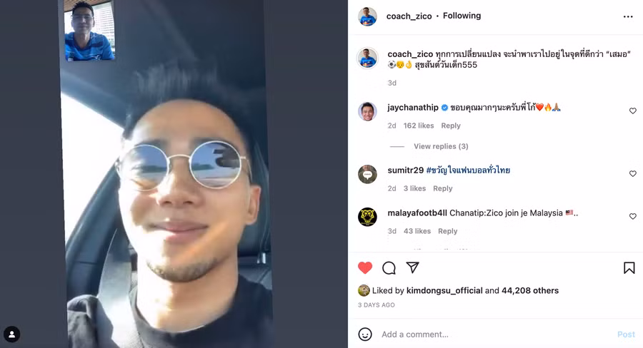 HLV Kiatisak và Chanathip Songkrasin trao đổi mới đây. Ảnh: INSTAGRAM