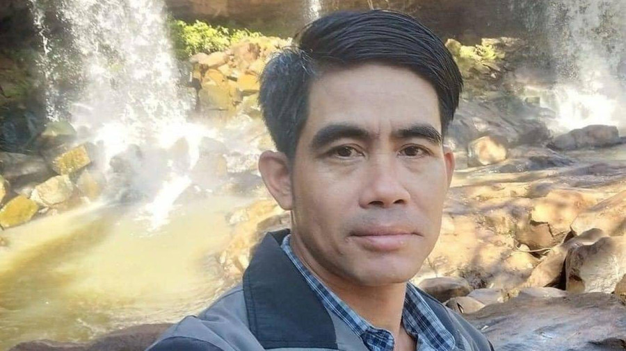 Đối tượng Đỗ Đức Anh. Ảnh Công an tỉnh Gia Lai cung cấp Đối tượng Đỗ Đức Anh. Ảnh Công an tỉnh cung cấp