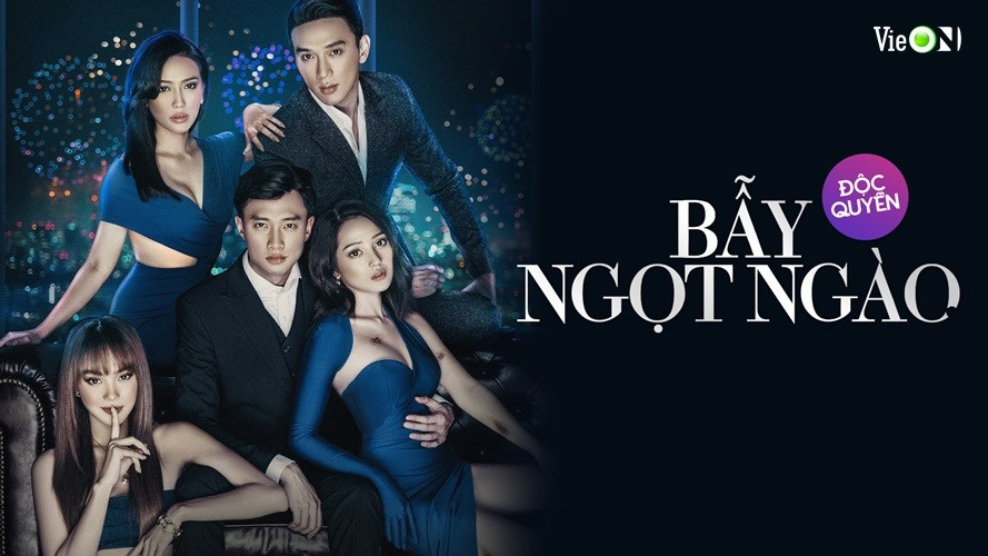  Bẫy ngọt ngào. Ảnh: NSX