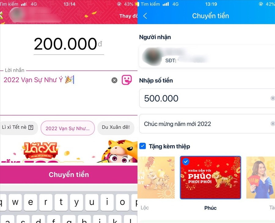 Tính năng lì xì online trên ví điện tử. Ảnh: T.T.