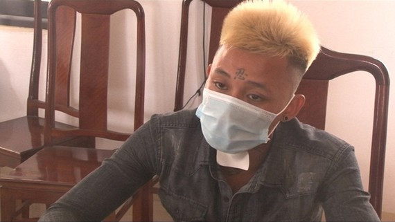 Đối tượng Nguyễn Văn Út Đối tượng Nguyễn Văn Út