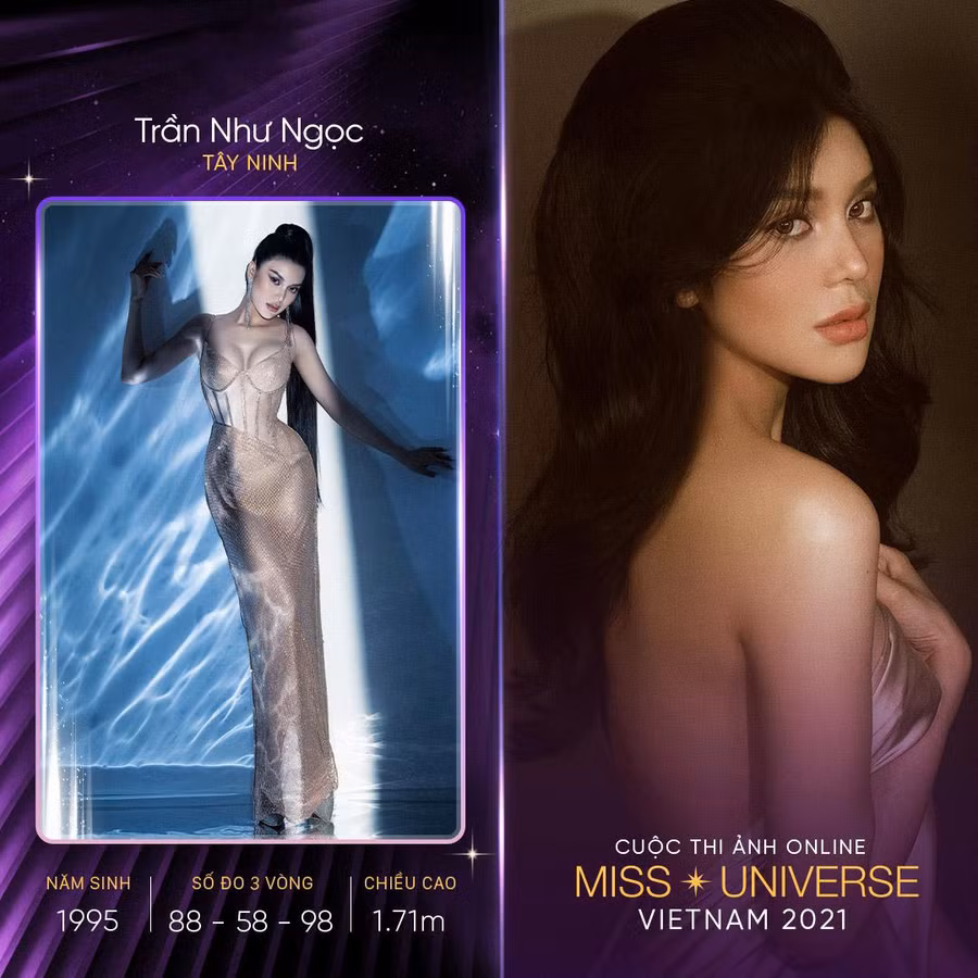 Sinh ra trong một gia đình không trọn vẹn, Bùi Như Ngọc không khuất phục mà cố gắng từng ngày. Cô muốn mang nguồn năng lượng tích cực đến với đấu trường nhan sắc này. Chân dài sinh năm 1995, cao 1,71m, số đo ba vòng 88-58-98. 