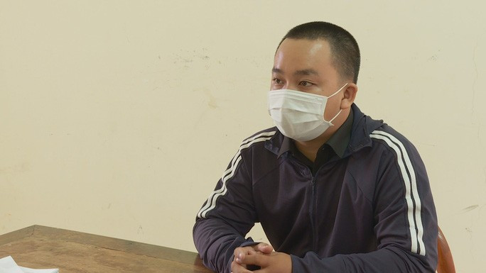 Chân dung đối tượng Phạm Vũ Quang Trường