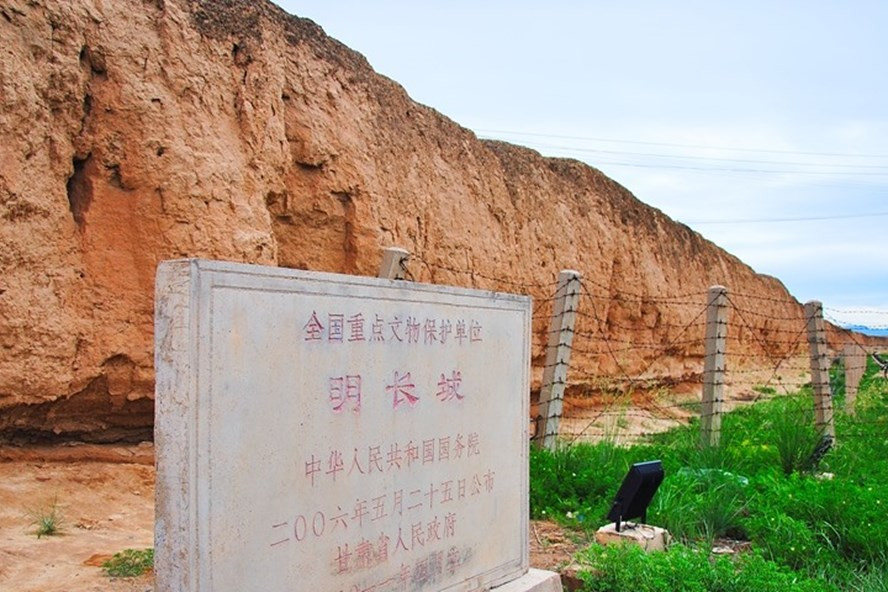 Bức ảnh chụp ngày 7.8.2018 cho thấy phần Vạn Lý Trường Thành ở Sơn Đông, tỉnh Cam Túc, tây bắc Trung Quốc. Ảnh: VCG