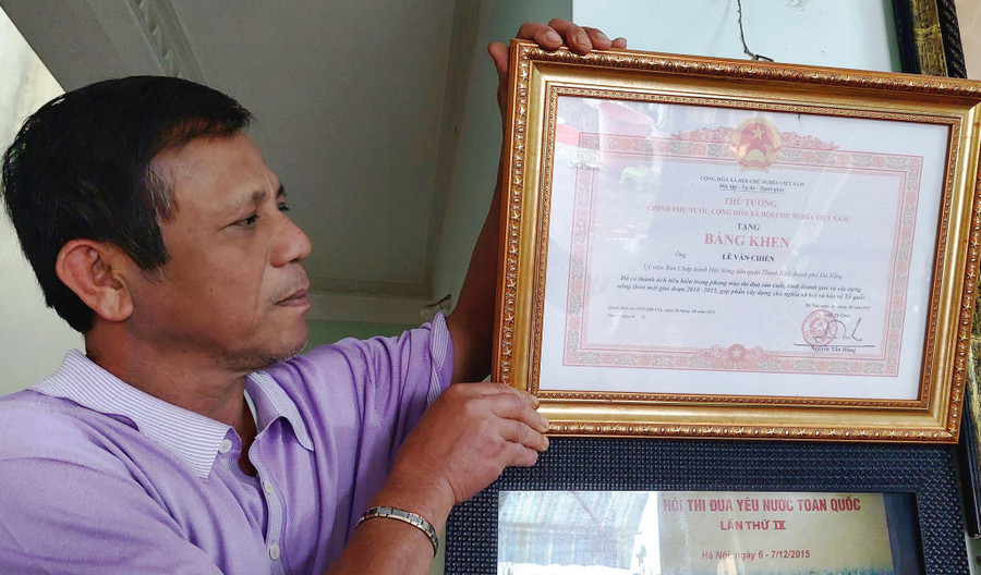 Trong nhiều năm liền, ngư dân Lê Văn Chiến nhận được sự ghi nhận từ Chính phủ, Hội Nông dân VN, T.Ư Hội Nghề cá Việt Nam… vì thành tích bám biển Hoàng Sa