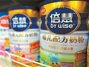 Sữa bị phát hiện có hàm lượng Aflatoxin cao. Sữa bị phát hiện có hàm lượng Aflatoxin cao.