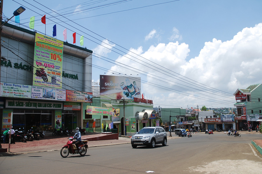 Nơi đây ngày trước kia là rạp chiếu bòng nhân dân.